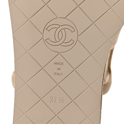 Chanel Suede Calfskin Platform CC Sandals 37.5 Dark Beige 7 of 10
