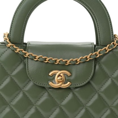 Chanel Shiny Aged Calfskin Quilted Nano Kelly Shopper Khaki 8 of 10