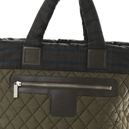 Chanel Nylon Quilted Large Coco Cocoon Tote Khaki 12 of 12