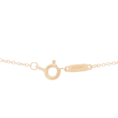 Tiffany 18K Rose Gold Diamond Victoria Vine Pendant Necklace 4 of 7