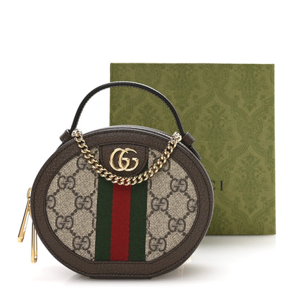 Gucci GG Supreme Monogram Top Handle Web Mini Ophidia Round Shoulder Bag Brown 11 of 11