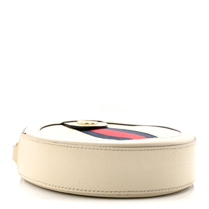 Gucci Textured Calfskin Web Mini Ophidia Round Shoulder Bag Mystic White 4 of 10