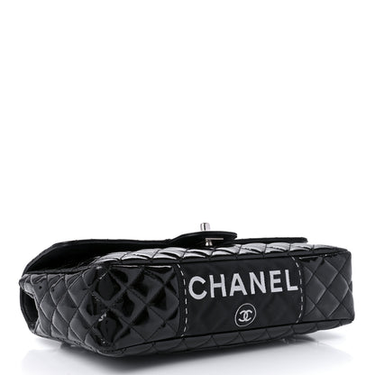 Chanel Patent Quilted Secret Label Medium Flap Black 4 of 10