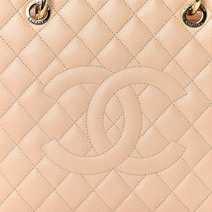Chanel Caviar Quilted Grand Shopping Tote GST Beige Clair 10 of 11