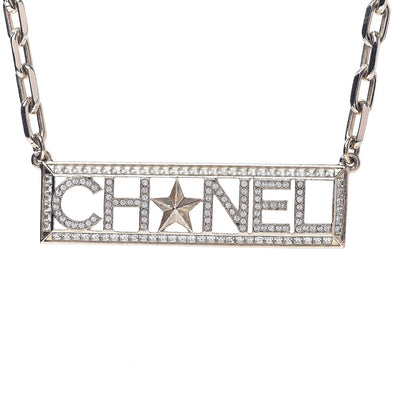 Chanel Crystal Chain Short Logo Necklace Gold 4 of 6