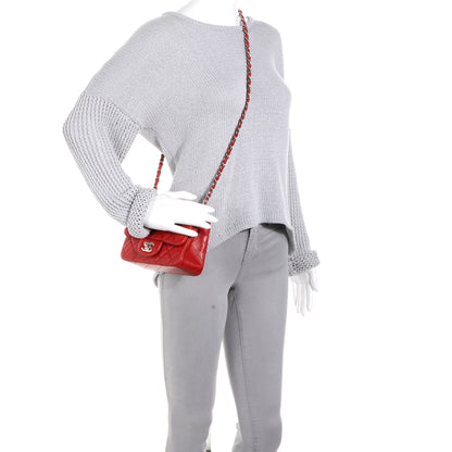 Chanel Lambskin Quilted Mini Square Flap Red 2 of 7