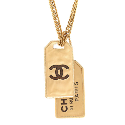 Chanel ID Dog Tag Charm Necklace Gold 5 of 7