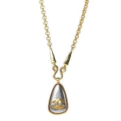 Chanel CC Pendant Chain Necklace Gold 1 of 7