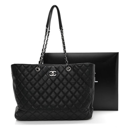 Chanel Calfskin Quilted Large Classic Shopping Tote Black 11 of 11