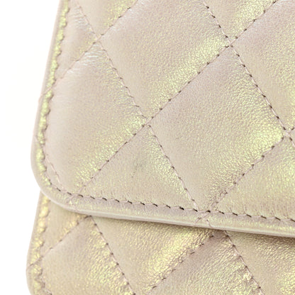 Chanel Iridescent Lambskin Quilted Mini Wallet On Chain WOC Ivory 8 of 9