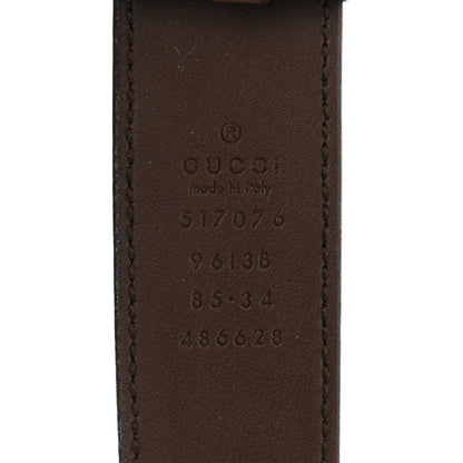 Gucci GG Supreme Monogram Web Small Ophidia Belt Bag 85 34 Dark Brown 8 of 11