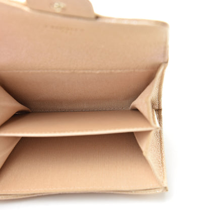 Chanel Iridescent Caviar Quilted Flap Card Holder Wallet Beige 5 of 9