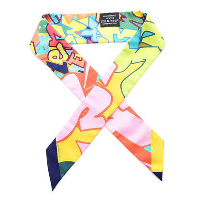 Hermes Silk Graff Graffiti Twilly Citron Malabar Caban 1 of 3