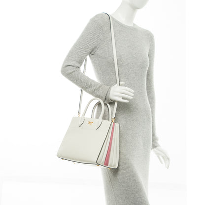 Prada Saffiano Calfskin Bibliotheque Top Handle White Begonia 2 of 6