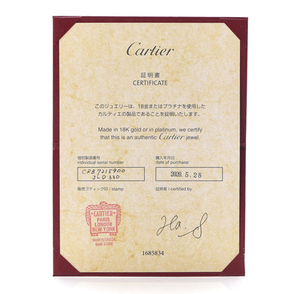 Cartier 18K White Gold Diamond SM D'Amour Pendant Necklace 7 of 7