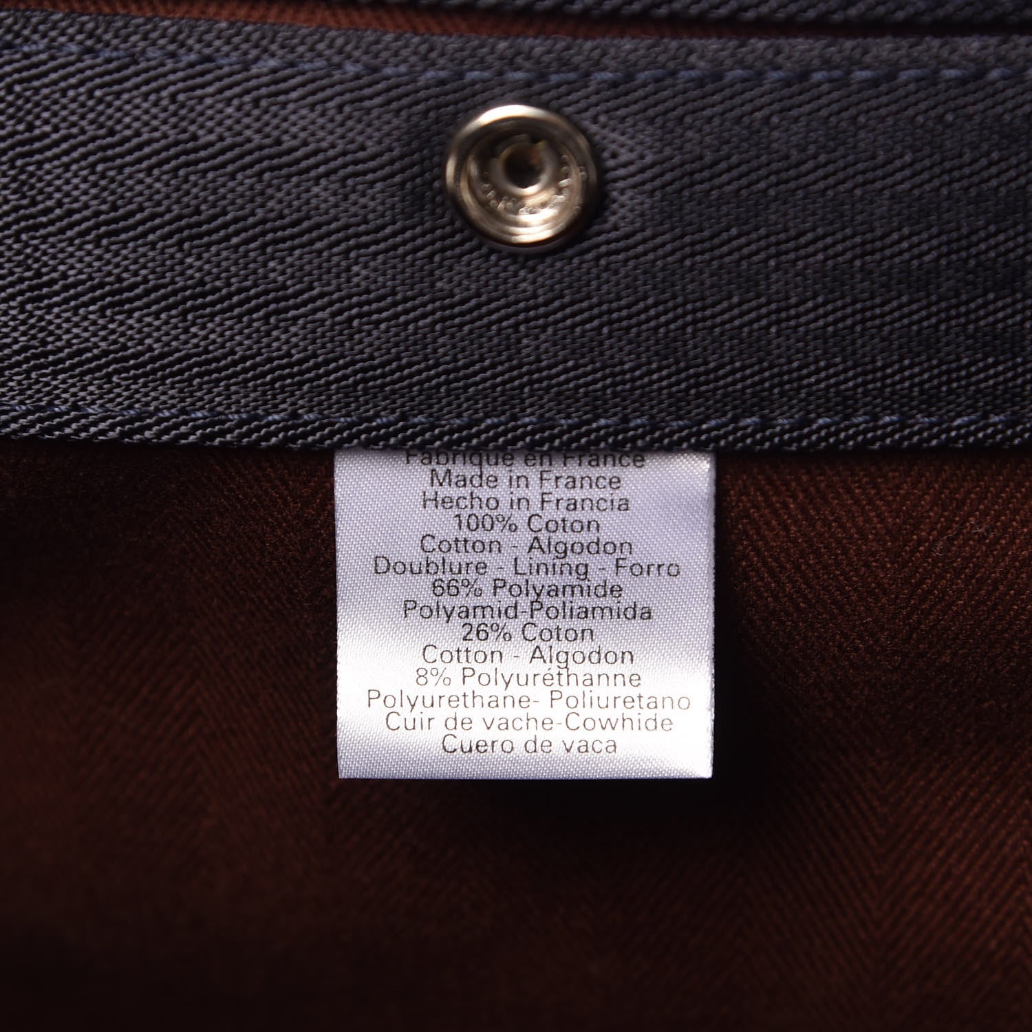 Hermes Toile Fourre Tout du Cavalier Carryall Tote Brown 8 of 11