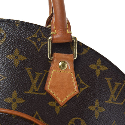 Louis Vuitton Monogram Ellipse MM 22 of 23