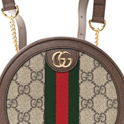Gucci GG Supreme Monogram Web Mini Ophidia Round Backpack Brown 8 of 10