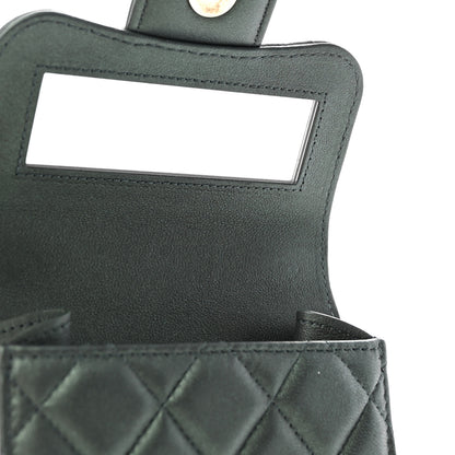 Chanel Iridescent Lambskin Quilted Top Handle Flap Clutch With Chain Dark Green 6 of 12