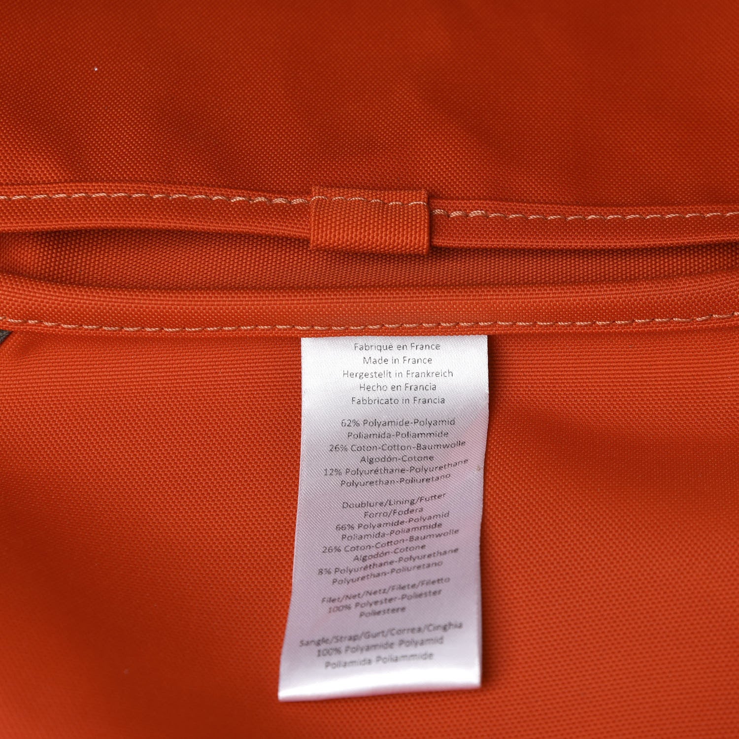 Hermes Fabric Carrying Dog Bag Kaki Feu 6 of 15