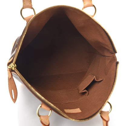 Louis Vuitton Monogram Lockit Vertical 5 of 14
