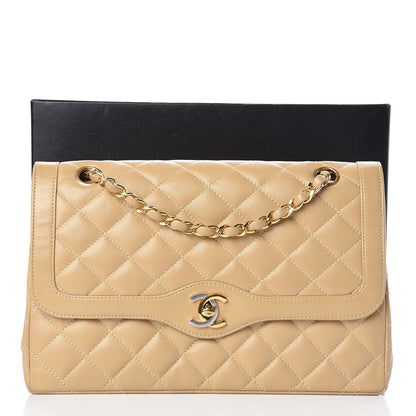 Chanel Lambskin Quilted Medium Double Flap Beige 15 of 15