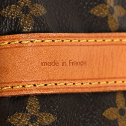 Louis Vuitton Monogram Petit Noe 7 of 10