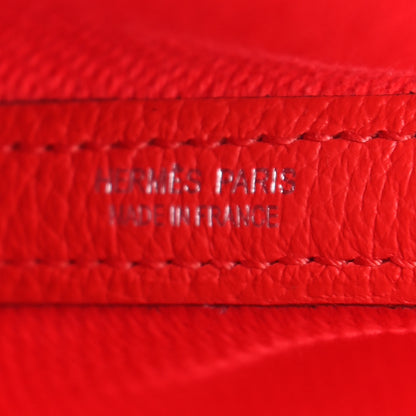 Hermes Twill H Negonda Garden Party 30 TPM Tote Rouge Casaque 8 of 9