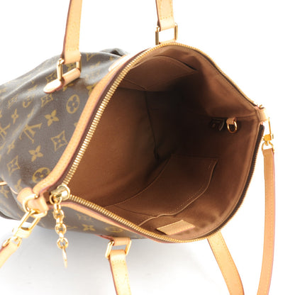 Louis Vuitton Monogram Palermo PM 5 of 10