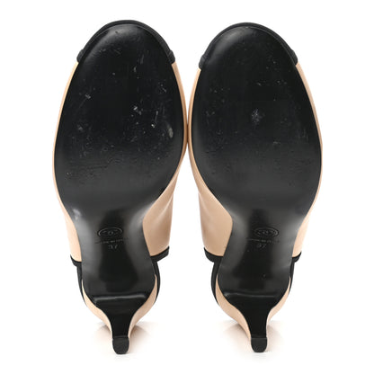 Chanel Lambskin Grosgrain Cap Toe Pumps 37 Beige Black 5 of 8