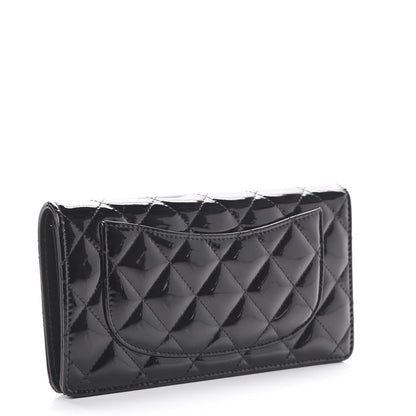 Chanel Patent Calfskin Quilted Yen Wallet Black 2 of 10