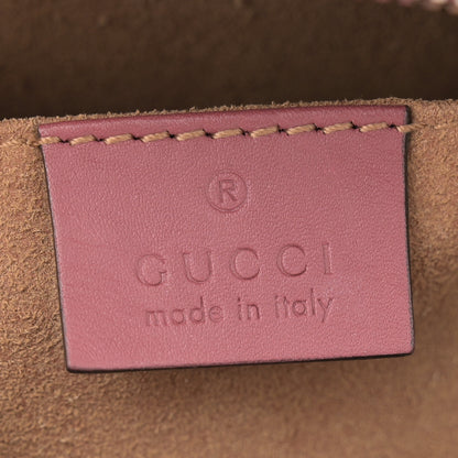 Gucci GG Supreme Monogram Blooms Mini Chain Shoulder Bag Beige Multicolor Dry Rose 6 of 11