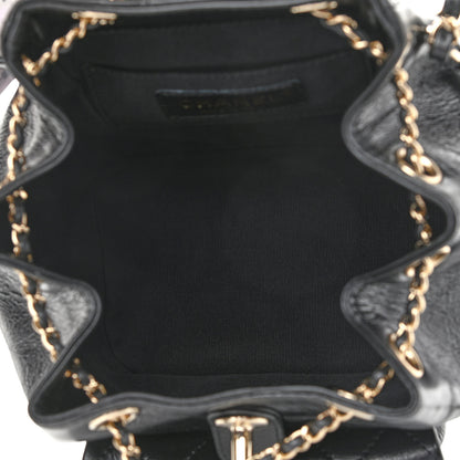 Chanel Glazed Aged Calfskin Quilted Small Duma Drawstring Backpack Black 5 of 10
