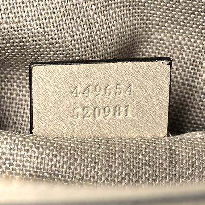 Gucci Soft Microguccissima Mini Dome Bag Ivoire 7 of 11