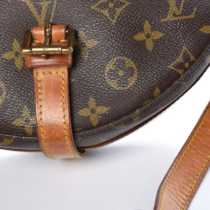 Louis Vuitton Monogram Chantilly GM 18 of 26