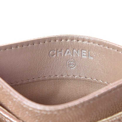 Chanel Metallic Caviar Chevron Quilted Card Holder Light Gold 5 of 8