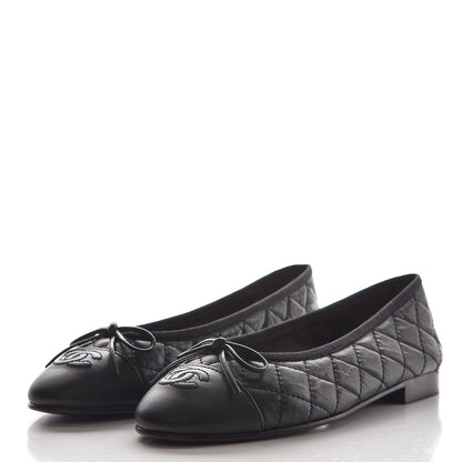 Chanel Aged Calfskin Quilted Cap Toe Ballerina Flats 37.5 Black 3 of 9