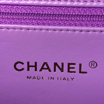 Chanel Tweed Quilted Medium CC Filigree Vanity Case Purple Multicolor 5 of 9