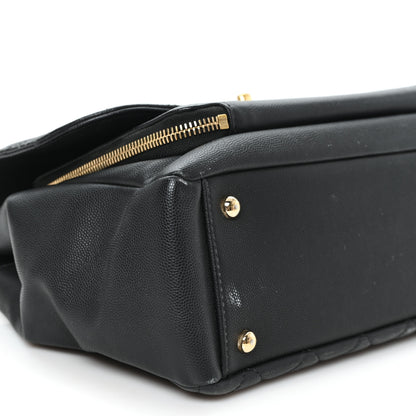 Chanel Caviar Quilted Large Business Affinity Flap Black 9 of 11