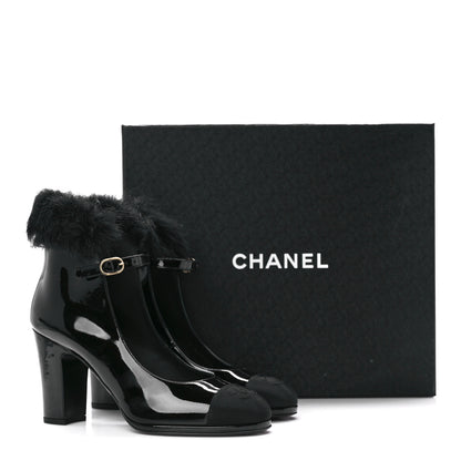 Chanel Patent Shearling Lambskin Cap Toe Mary Jane Pumps 38.5 Black 9 of 9