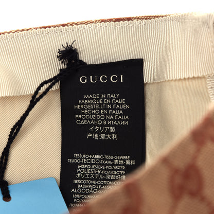 Gucci X MLB Monogram NY Yankees Baseball Hat 55-59 Beige Ruggine 6 of 7