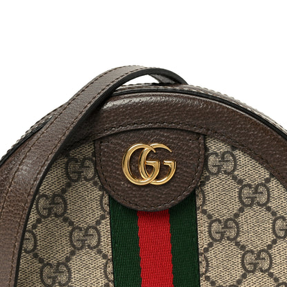 Gucci GG Supreme Monogram Web Mini Ophidia Round Shoulder Bag Brown 8 of 10