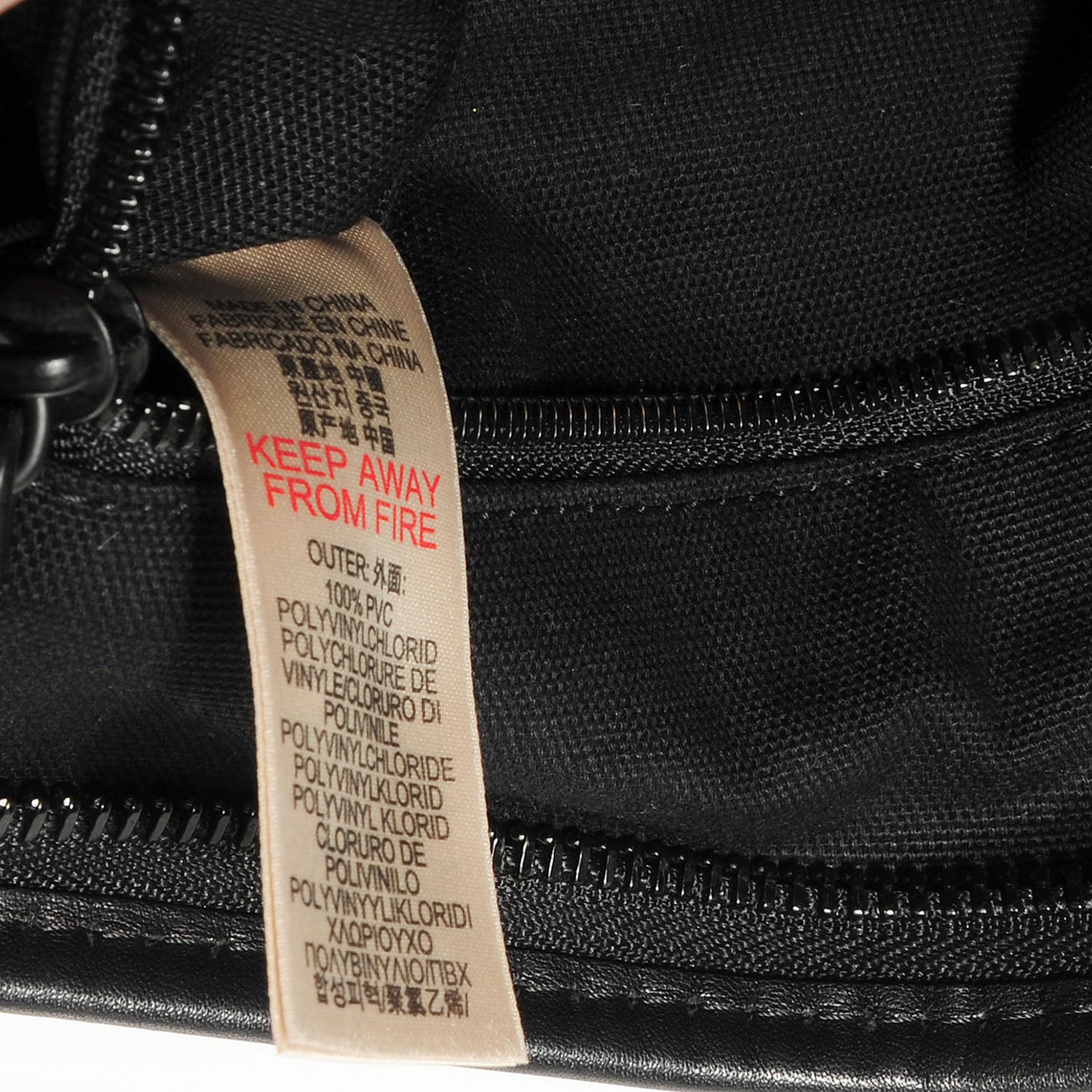 Burberry Smoked Check Crossbody Bag 9 of 11