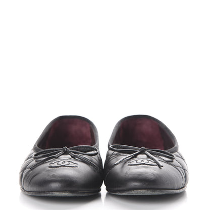 Chanel Aged Calfskin Quilted CC Cap Toe Ballerina Flats 39 Black 2 of 11