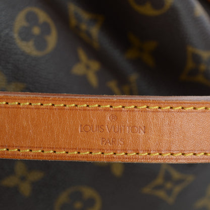 Louis Vuitton Monogram Petit Noe 8 of 9