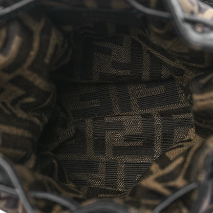 Fendi Silk Vitello King FF 1974 Quilted Mini Mon Tresor Bucket Bag Tobacco Moro 4 of 10