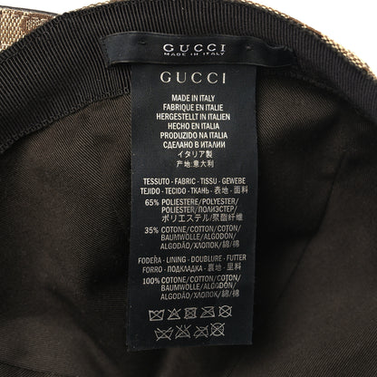 Gucci Monogram Web Baseball Hat L Beige Cocoa 8 of 9
