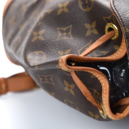 Louis Vuitton Monogram Montsouris MM Backpack 20 of 20