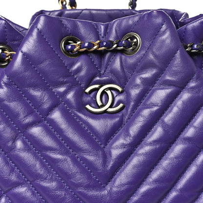 Chanel Aged Calfskin Chevron Quilted Small Gabrielle Backpack Purple 8 of 10
