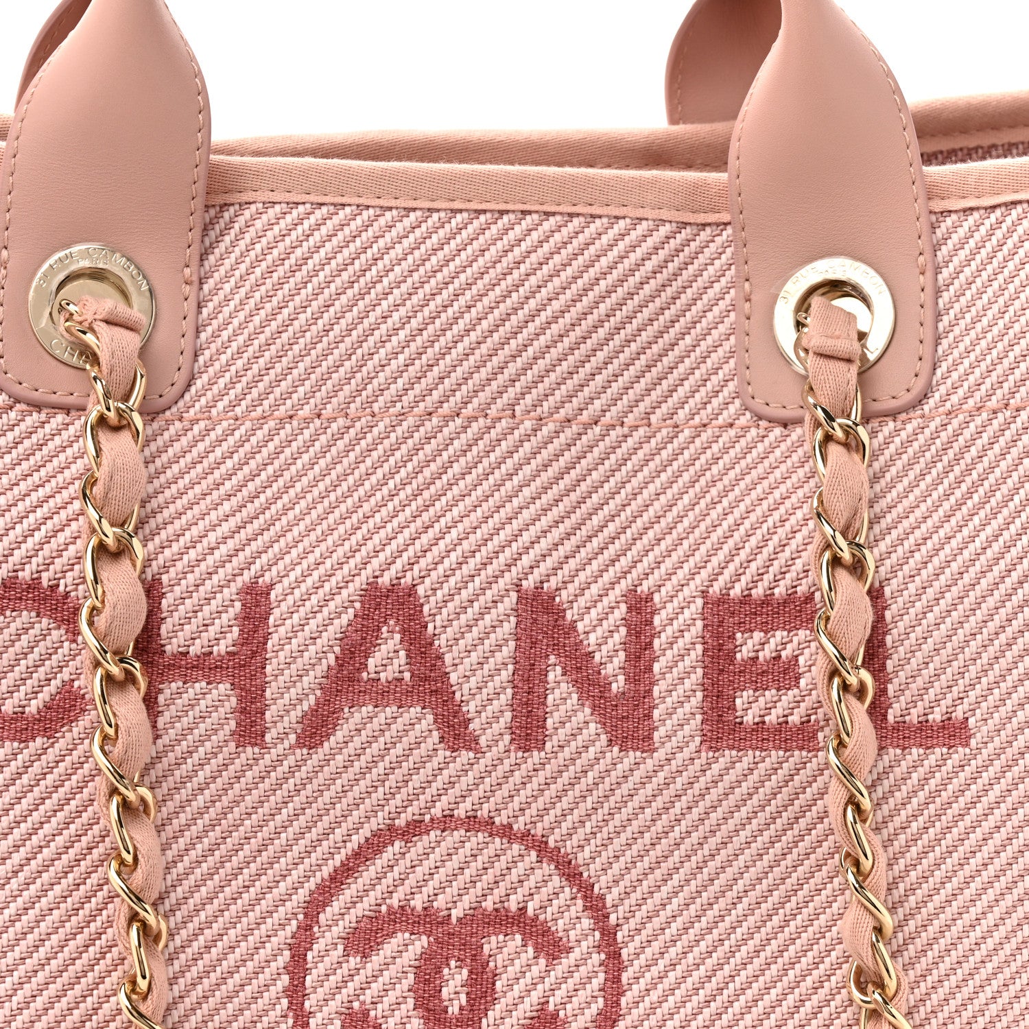 Chanel Woven Straw Raffia Medium Deauville Tote Pink 8 of 11
